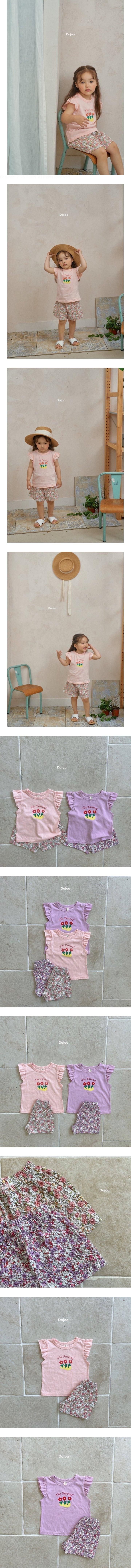 Dajoa - Korean Children Fashion - #Kfashion4kids - Flower Top Bottom Set