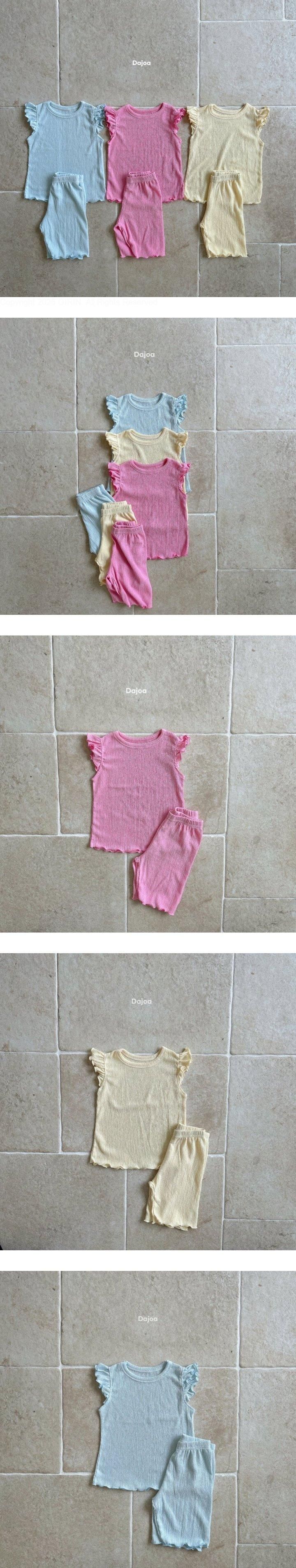 Dajoa - Korean Children Fashion - #childofig - Frill Top and Bottom Set