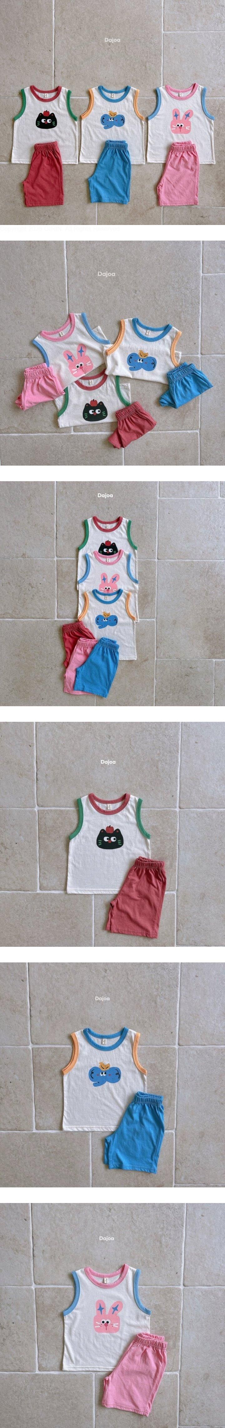 Dajoa - Korean Children Fashion - #childrensboutique - Animal Tank Easywear