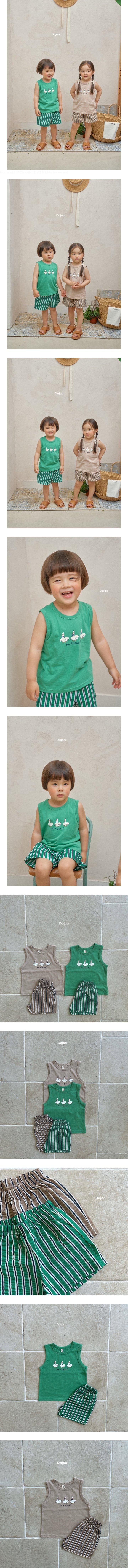 Dajoa - Korean Children Fashion - #designkidswear - Duck Top Bottom Set