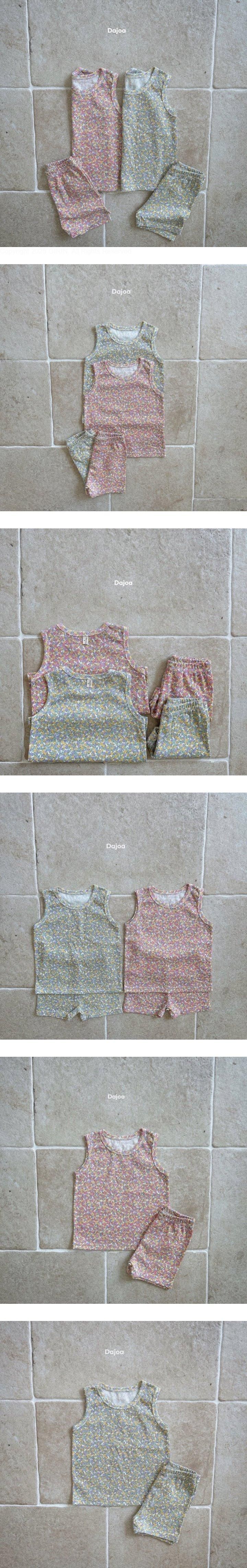 Dajoa - Korean Children Fashion - #designkidswear - Flower Bud Easywear