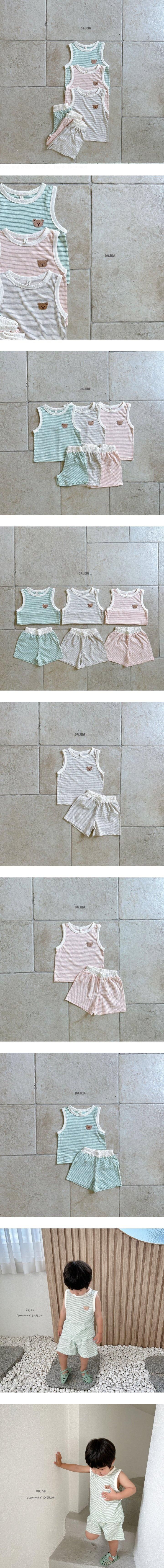 Dajoa - Korean Children Fashion - #kidzfashiontrend - Bear Sleeveless Top Bottom Set