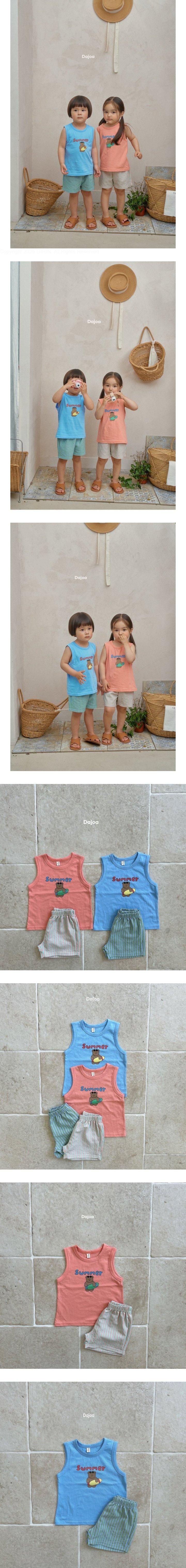 Dajoa - Korean Children Fashion - #minifashionista - Surfing Bear Top Bottom Set