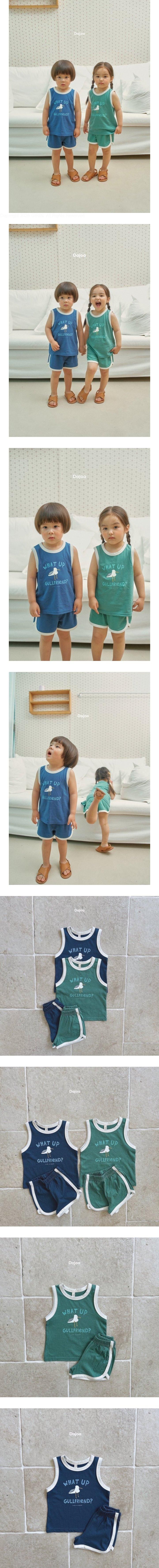 Dajoa - Korean Children Fashion - #toddlerclothing - Bird Top Bottom Set