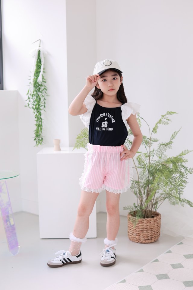 Dalla - Korean Children Fashion - #Kfashion4kids - Wing Tee - 10