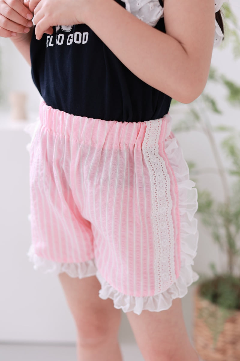 Dalla - Korean Children Fashion - #fashionkids - Frill Dolphin Shorts - 9
