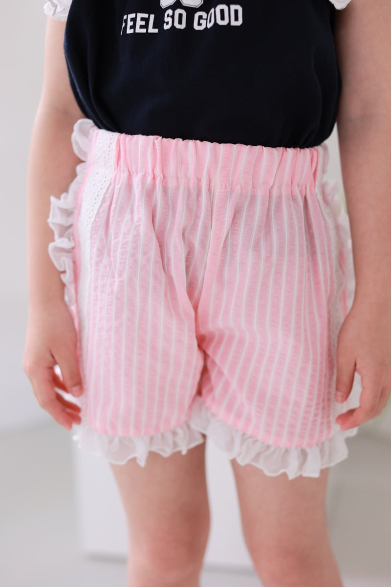 Dalla - Korean Children Fashion - #kidsshorts - Frill Dolphin Shorts - 10