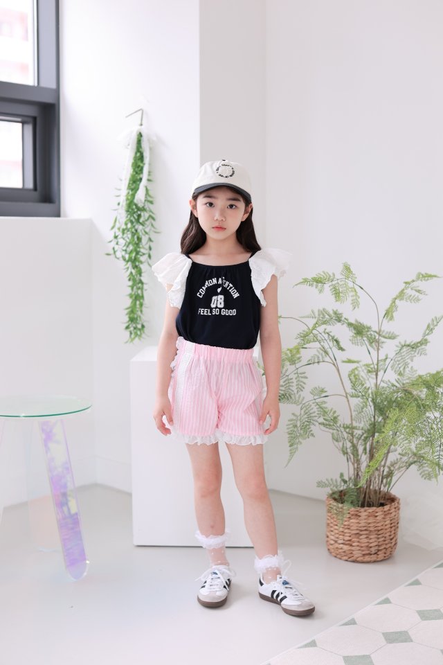 Dalla - Korean Children Fashion - #kidsstore - Wing Tee - 8
