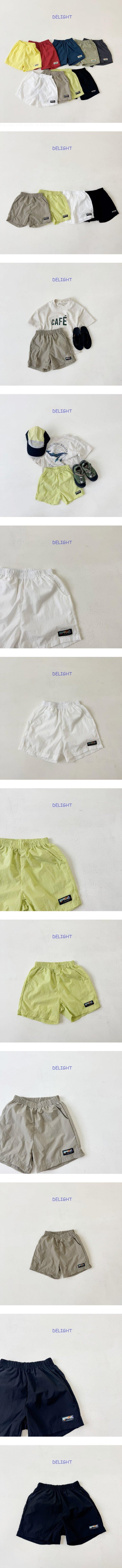 Delight - Korean Children Fashion - #magicofchildhood - Real Camping Pants