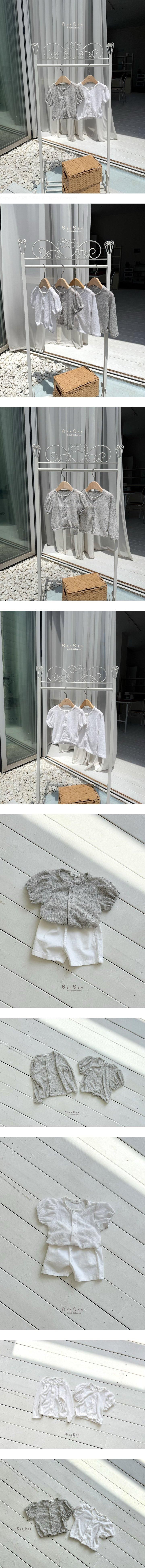 Denden - Korean Baby Fashion - #babyoninstagram - Airin Puff Cardigan