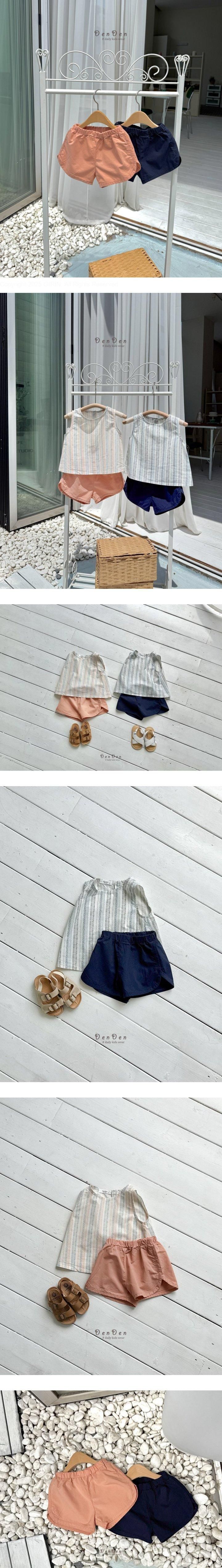 Denden - Korean Baby Fashion - #onlinebabyboutique - Pico Pants