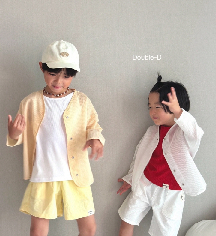 Doubled - Korean Children Fashion - #Kfashion4kids - Siru Cardigan - 12