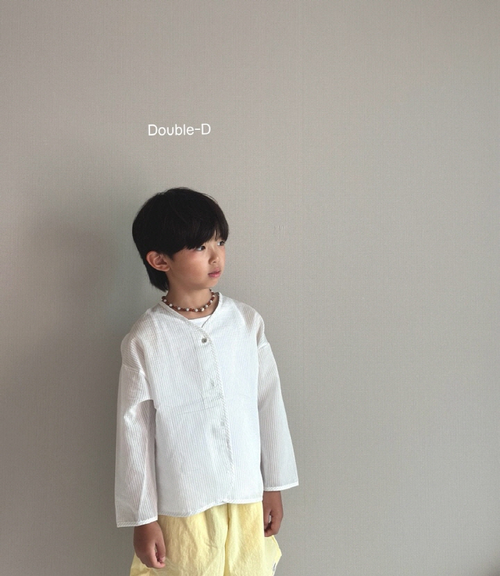Doubled - Korean Children Fashion - #designkidswear - Siru Cardigan - 6