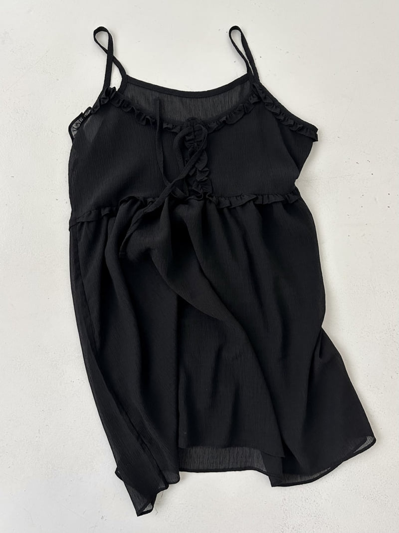 Dress U - Korean Women Fashion - #momslook - Layered Shirring One-Piece - 2