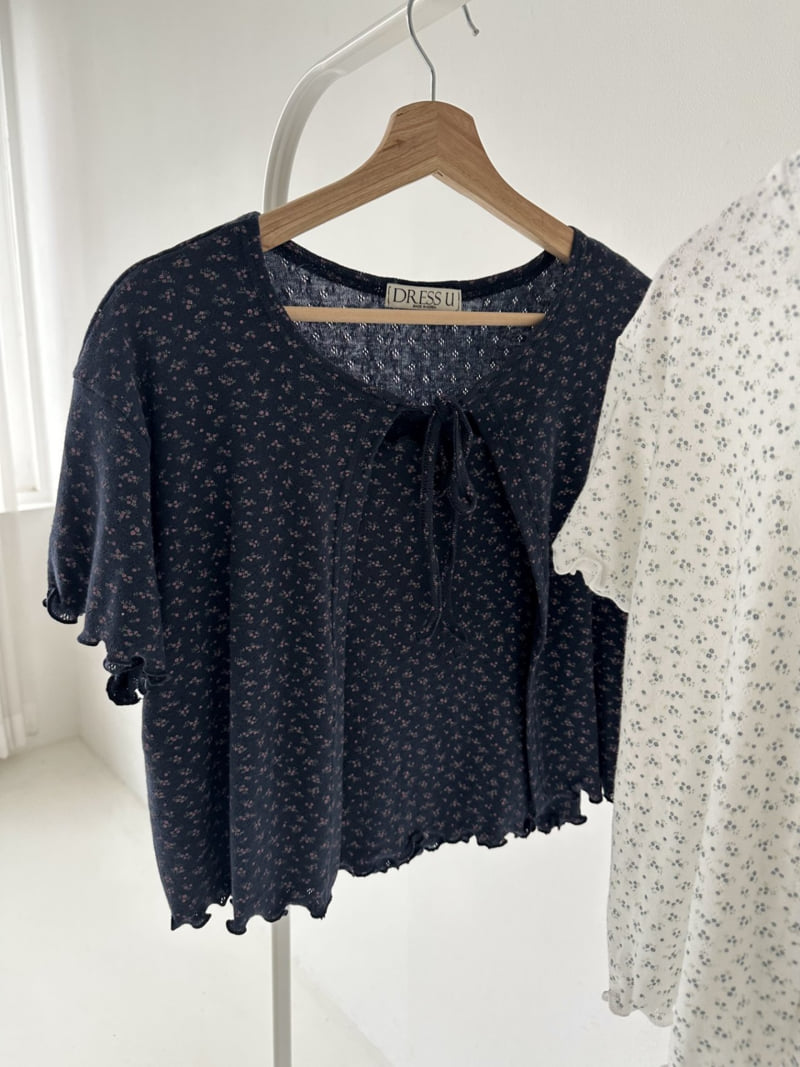 Dress U - Korean Women Fashion - #vintageinspired - Nalnali Cardigan Set - 3