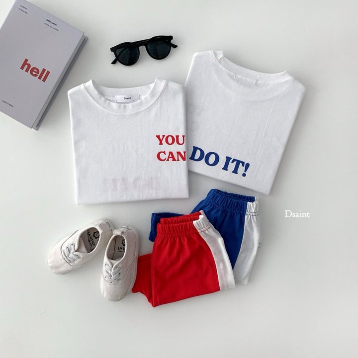 Dsaint - Korean Children Fashion - #kidzfashiontrend - You Can Do It Set - 4
