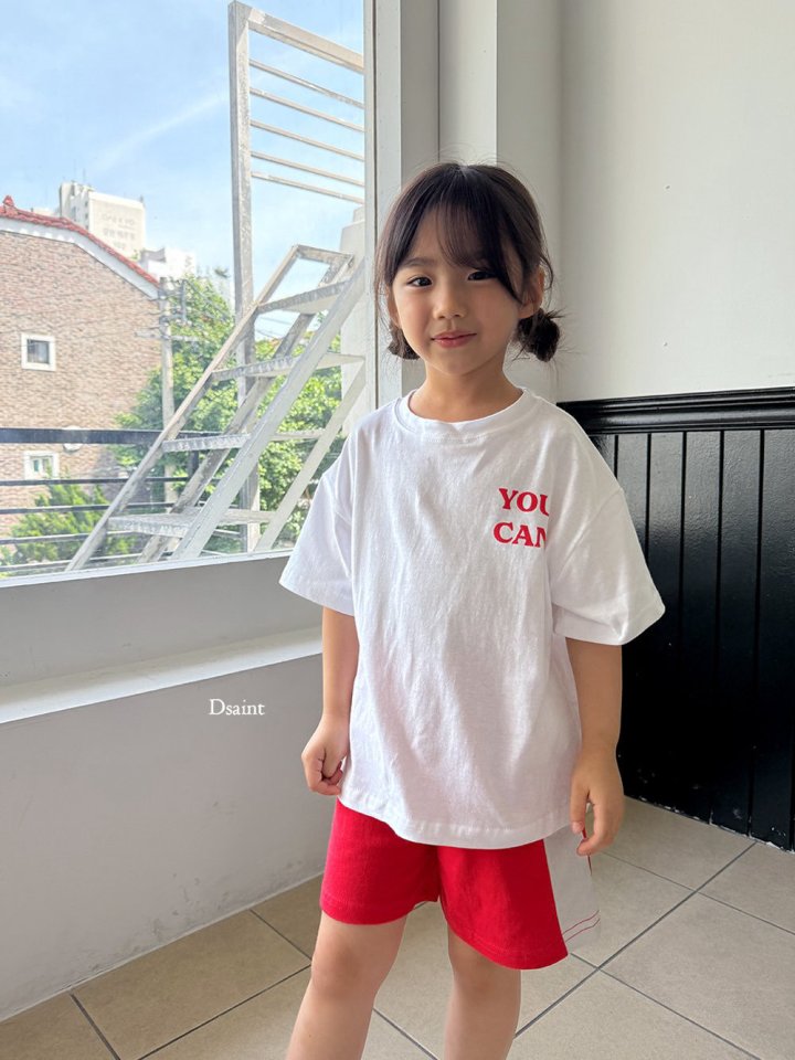 Dsaint - Korean Children Fashion - #childofig - You Can Do It Set - 10