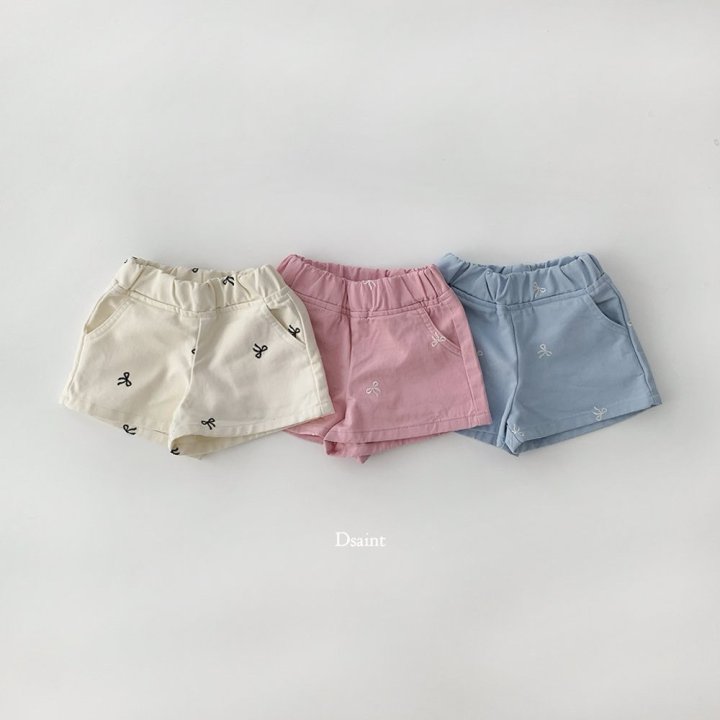 Dsaint - Korean Children Fashion - #childrensboutique - Pretty Ribbon Jean Pants