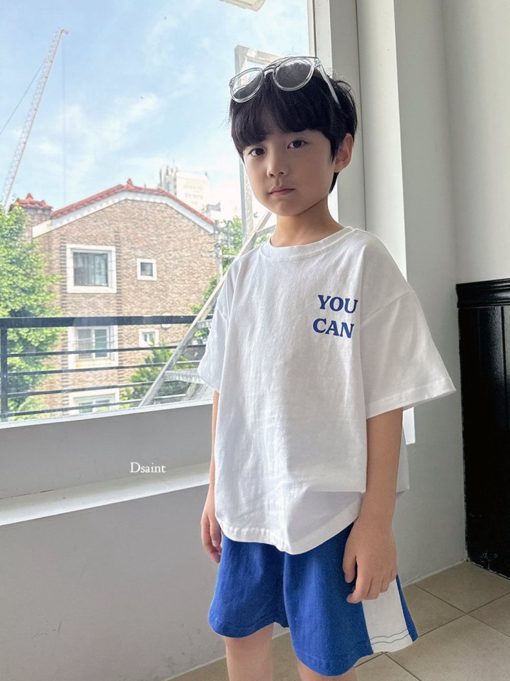 Dsaint - Korean Children Fashion - #designkidswear - You Can Do It Set - 12