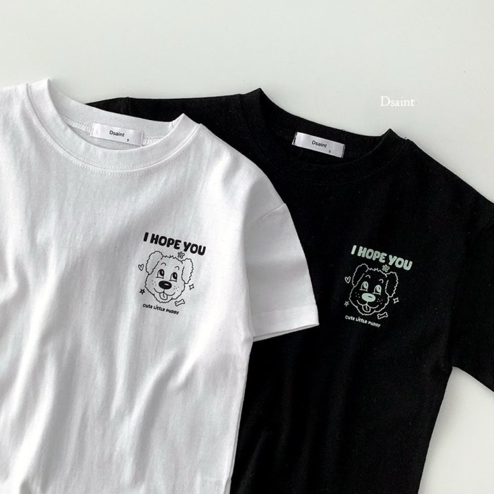 Dsaint - Korean Children Fashion - #designkidswear - I Hope Puppy Tee - 3