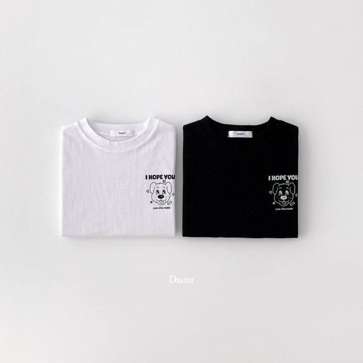 Dsaint - Korean Children Fashion - #designkidswear - I Hope Puppy Tee - 4