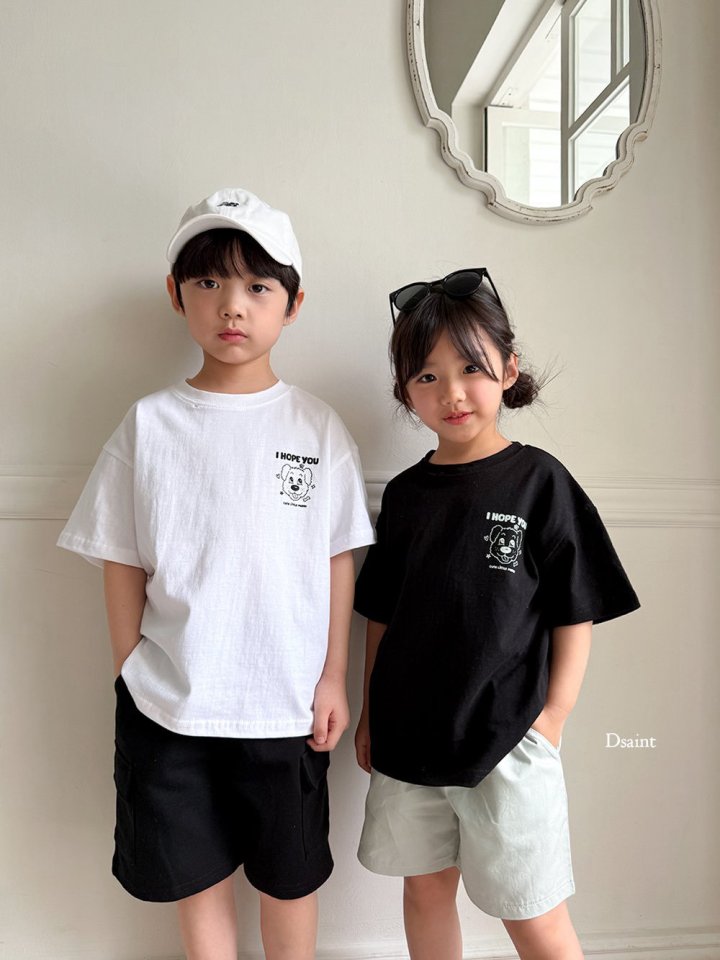 Dsaint - Korean Children Fashion - #littlefashionista - I Hope Puppy Tee - 10