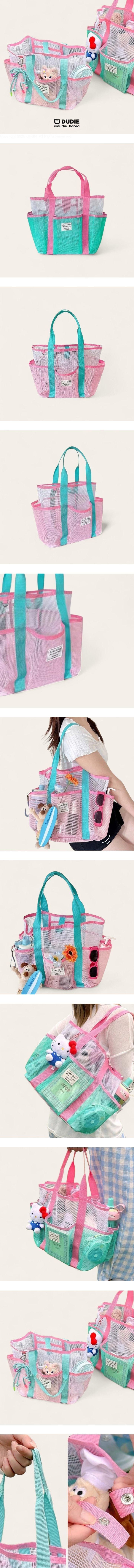 Dudie - Korean Children Fashion - #childofig - Macaron Bag