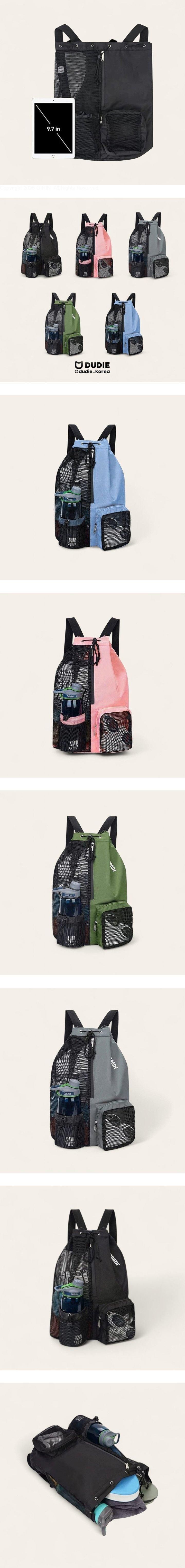 Dudie - Korean Children Fashion - #toddlerclothing - Picnic Water Bag