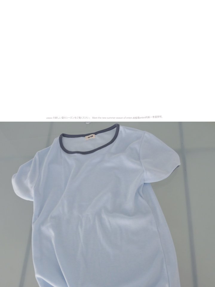 Enten - Korean Women Fashion - #womensfashion - Cornell Tee - 4
