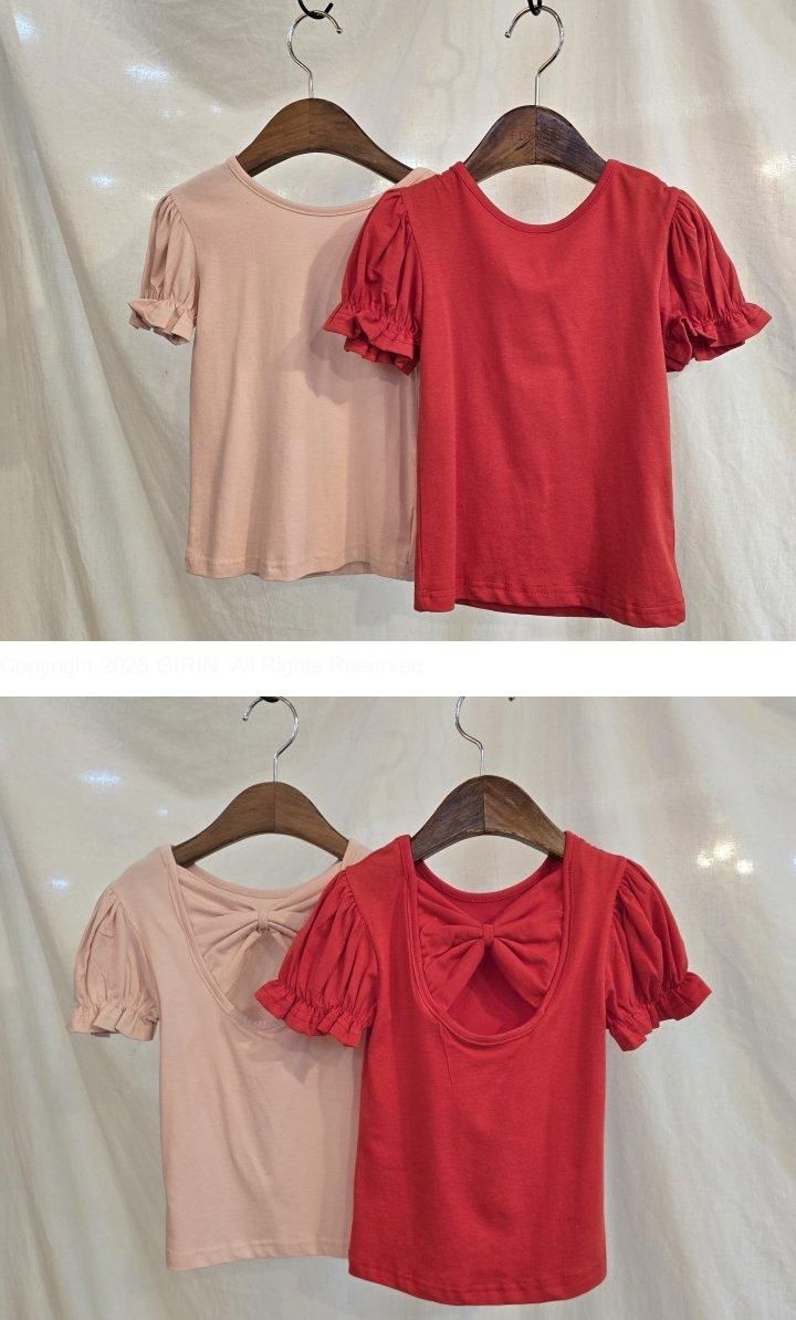 Flower J - Korean Children Fashion - #kidsshorts - Momo Tee