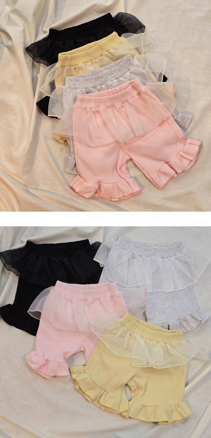 Flower J - Korean Children Fashion - #kidzfashiontrend - Terry Pants