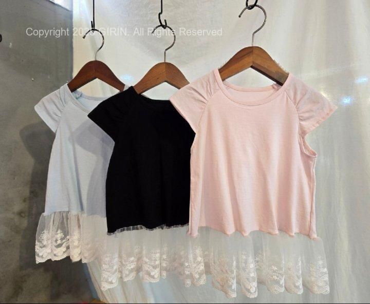 Flower J - Korean Children Fashion - #kidzfashiontrend - Nico Blouse