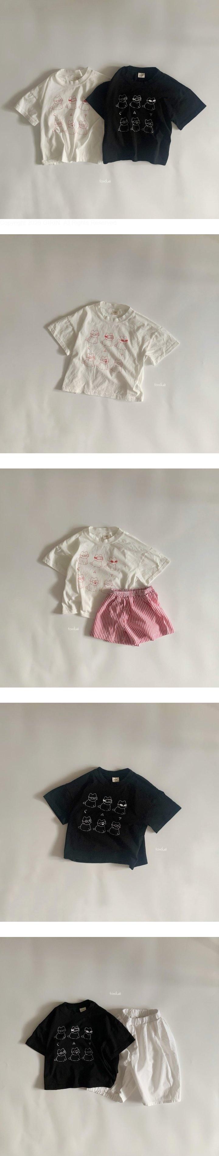Fondue - Korean Baby Fashion - #babyboutique - Nyangnyang Mochi Tee