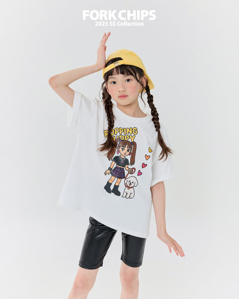 Fork Chips - Korean Children Fashion - #childofig - Popping Puppy Tee - 10