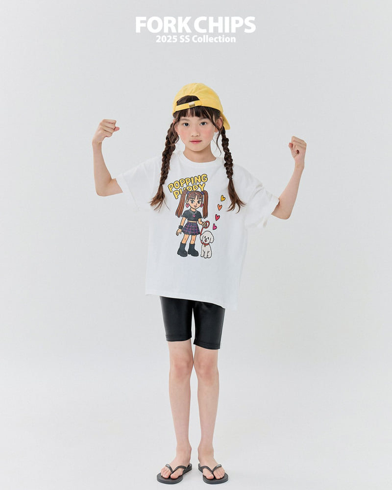 Fork Chips - Korean Children Fashion - #childofig - Metal Leggings - 12