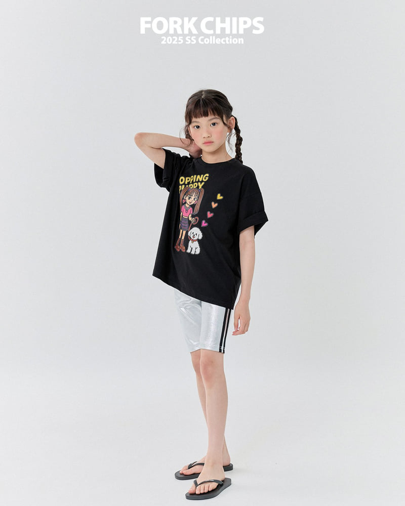 Fork Chips - Korean Children Fashion - #childrensboutique - Popping Puppy Tee - 11