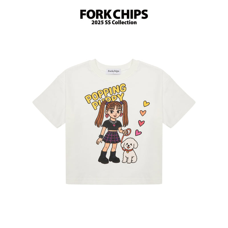 Fork Chips - Korean Children Fashion - #kidsshorts - Popping Puppy Tee