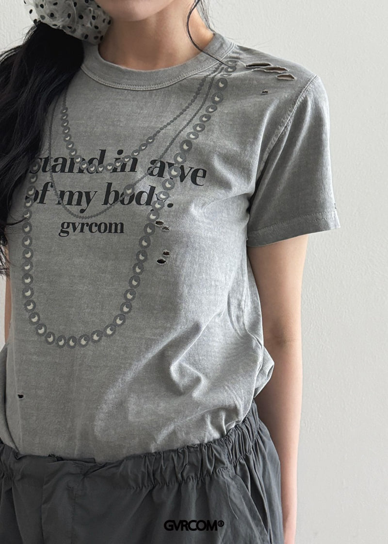 Gavara Market - Korean Women Fashion - #momslook - Off Vintage Pigment Tee - 10