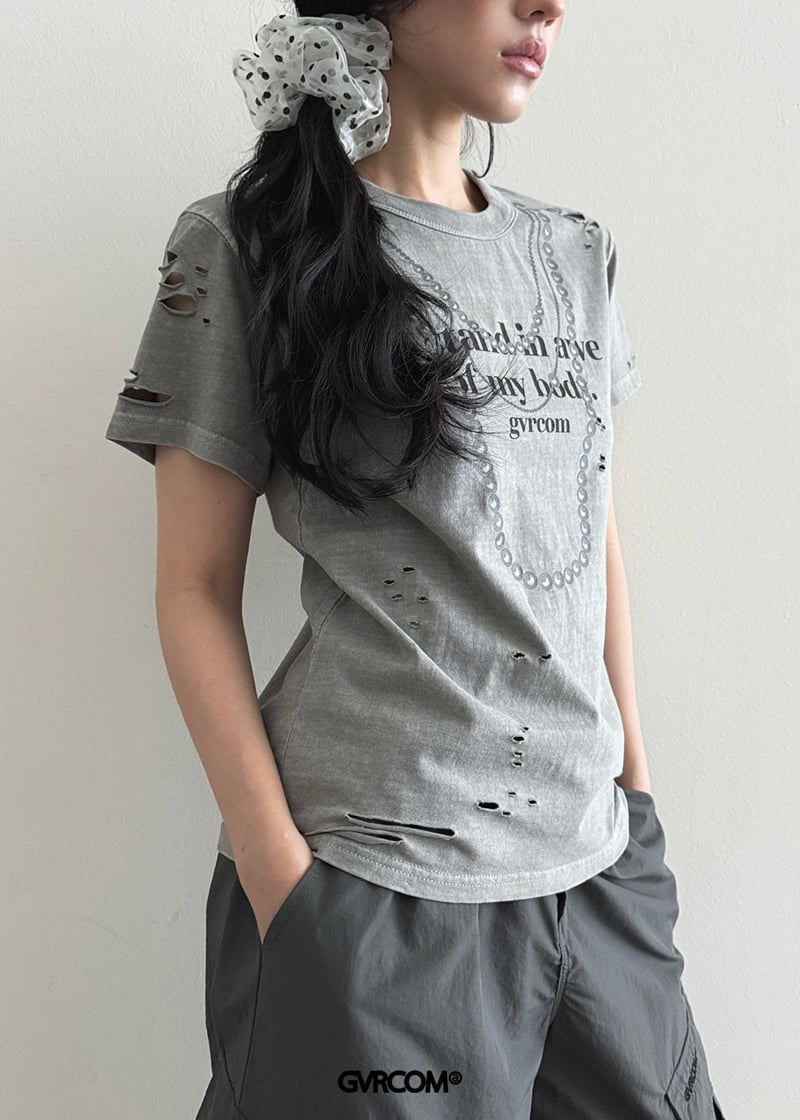 Gavara Market - Korean Women Fashion - #momslook - Off Vintage Pigment Tee - 6