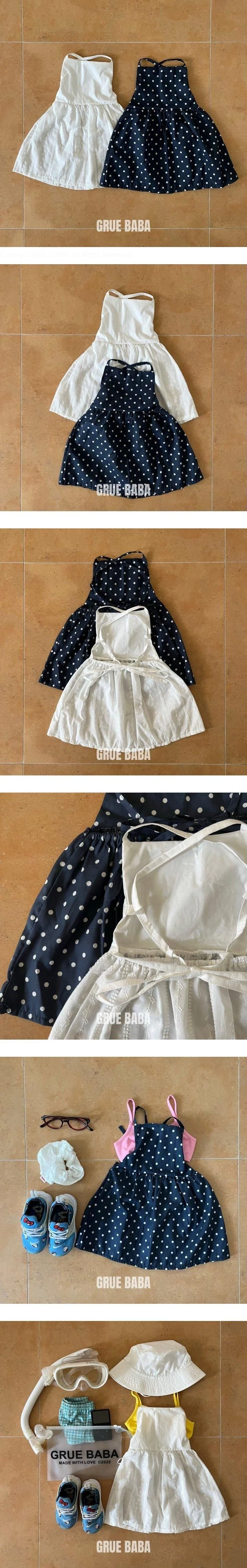 Grue Baba - Korean Children Fashion - #fashionkids - Hawaii One-piece