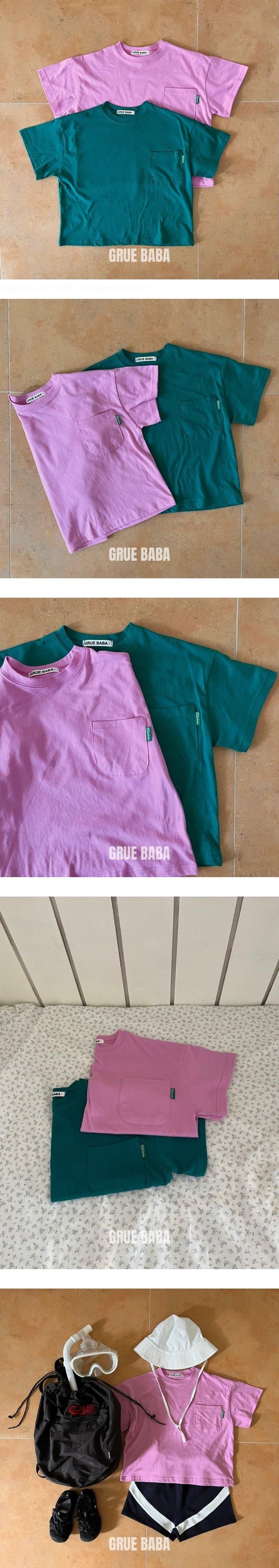 Grue Baba - Korean Children Fashion - #kidsstore - Hono Tee
