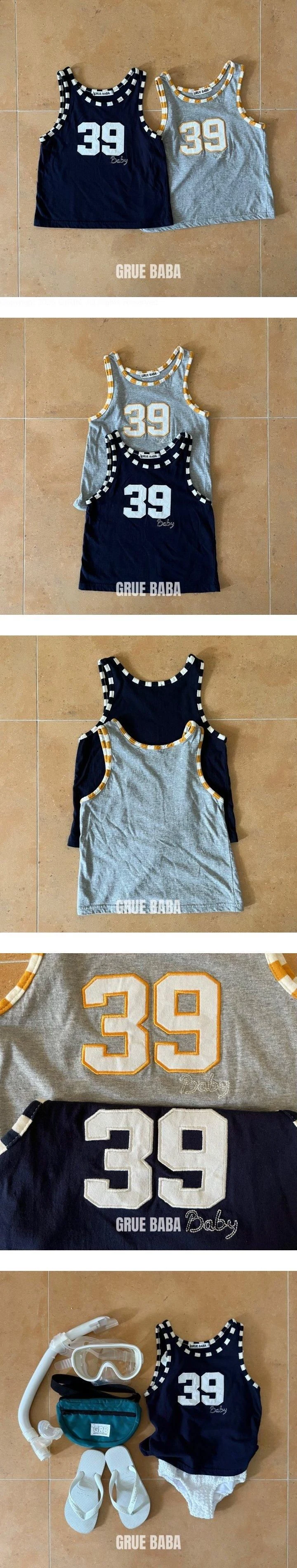 Grue Baba - Korean Children Fashion - #kidzfashiontrend - Baby Sleeveless Top