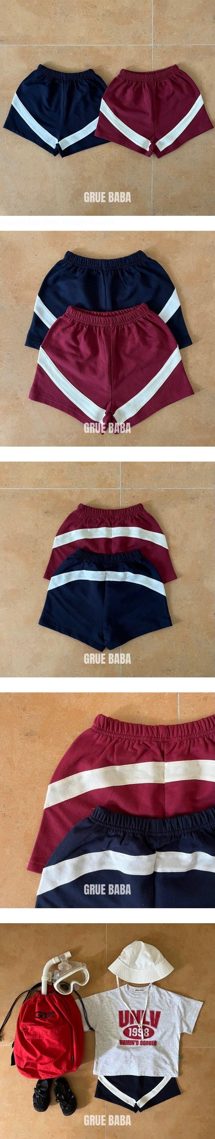 Grue Baba - Korean Children Fashion - #magicofchildhood - Pompeii Pants