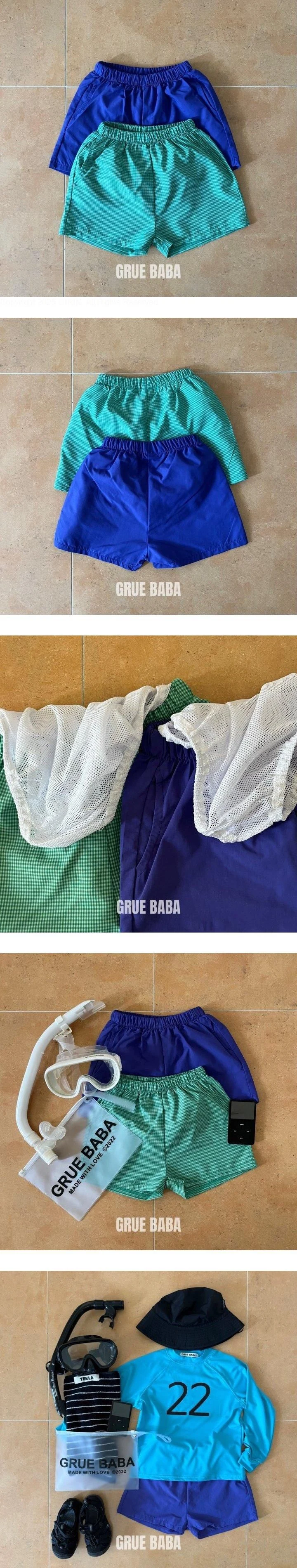 Grue Baba - Korean Children Fashion - #prettylittlegirls - Beach Pants