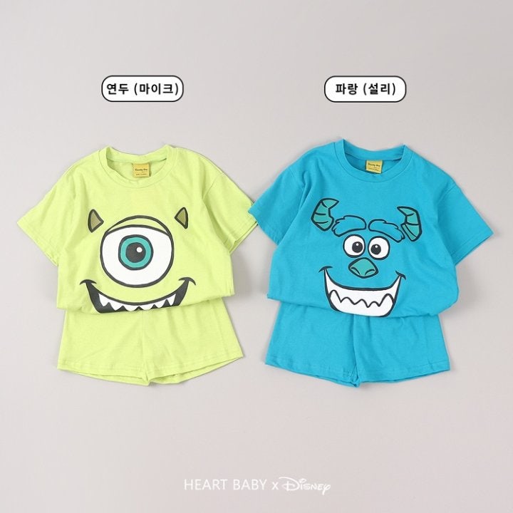 Heart Baby - Korean Children Fashion - #toddlerclothing - Monster Short Sleeve Set  