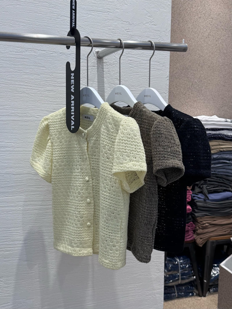 Heil - Korean Women Fashion - #pursuepretty - Carrot Knit