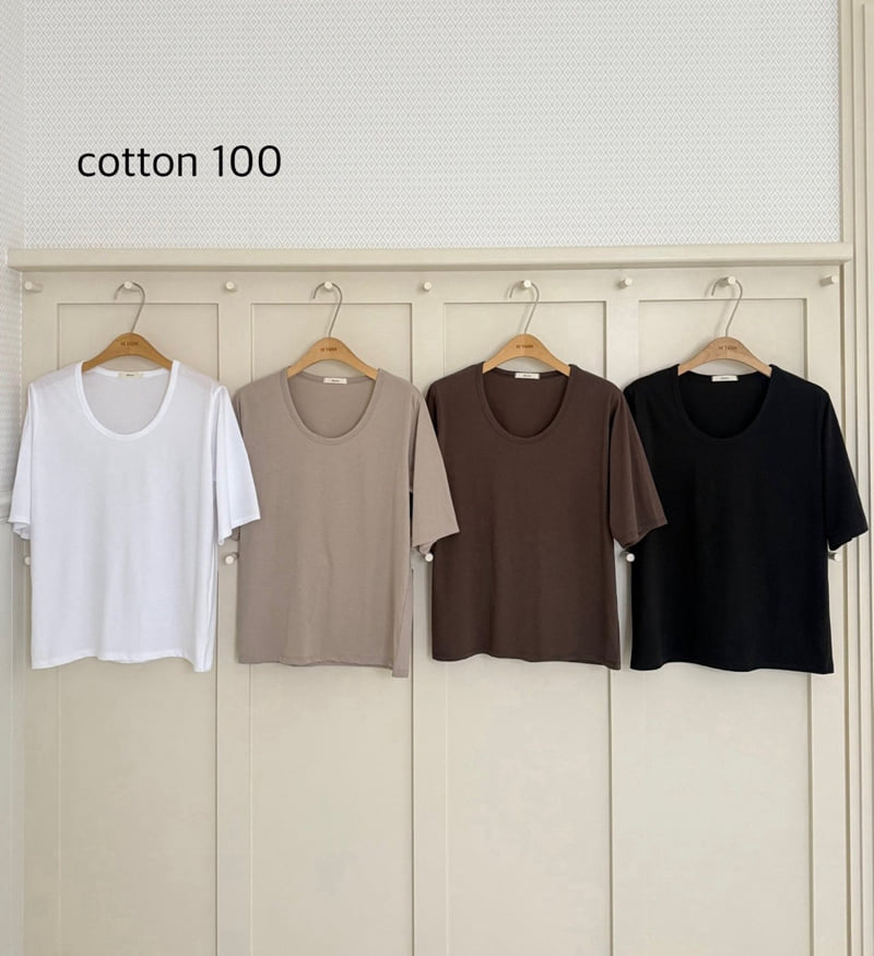 Hiyann - Korean Women Fashion - #pursuepretty - Lisa Cotton Tee