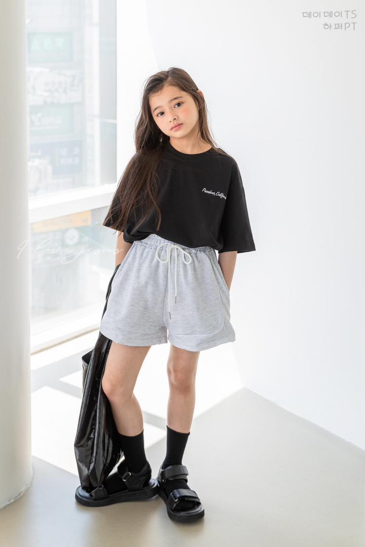 I Love Jesus - Korean Children Fashion - #kidzfashiontrend - Harper Line Shorts - 4