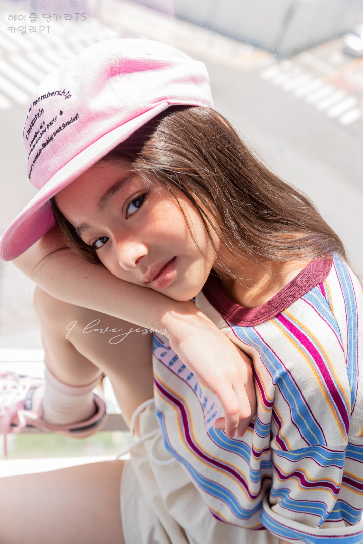 I Love Jesus - Korean Children Fashion - #Kfashion4kids - Hazel Striped Tee - 11
