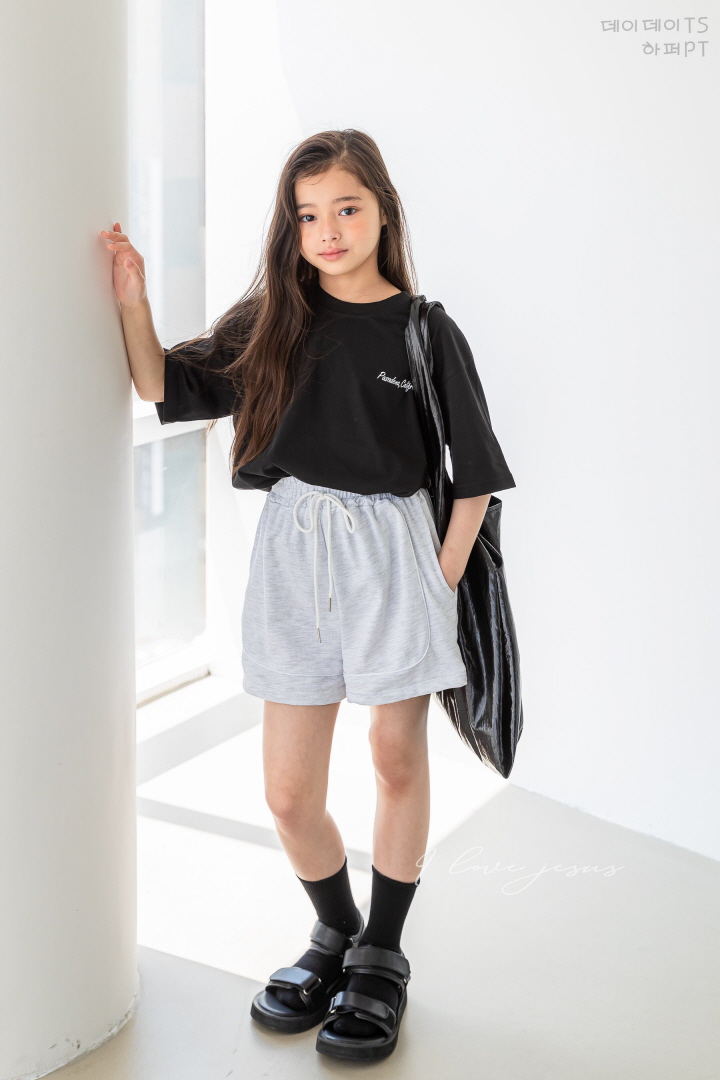 I Love Jesus - Korean Children Fashion - #childofig - Dayday Short Sleeve Tee - 11